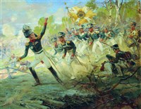 Самокиш Николай Семенович (Подвиг солдат генерала Н.Н. Раевского под Салтановкой 11 июля 1812 года)