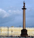 Санкт-Петербург (Александровская колонна)