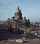 Санкт-Петербург (Исаакиевский собор)