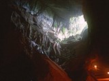Саравак (Пещера Чистой воды)