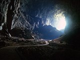 Саравак (Пещера оленей)