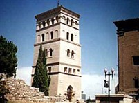 Сарагоса (остатки римской стены)