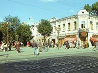Саратов (На одной из улиц города)
