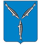 Саратов (герб)