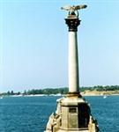 Севастополь (памятник затопленным кораблям)