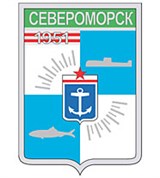 Североморск (герб 1966 года)