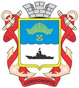 Североморск (герб 1996 года)