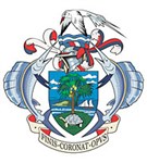 Сейшельские острова (герб)