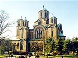 Сербия (Белград. Православный собор Святого Михаила)