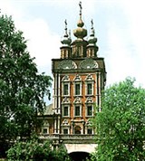 Сергиев Посад (церковь Иоанна Предтечи)