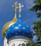 Сергиев посад (Купола Успенского собора)