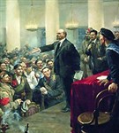 Серов Владимир Александрович (Выступление В.И. Ленина на Втором Всероссийском съезде Советов)