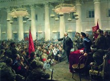 Серов Владимир Александрович (Выступление В.И. Ленина на Втором Всероссийском съезде Советов)