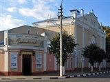 Серпухов (театр)