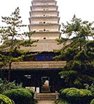 Сиань (Пагода Сяоньта)