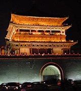 Сиань (Часовая башня ночью)