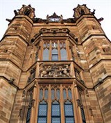 Сиднейский университет (башня)