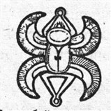 Скарабей 3 (символ)