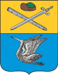 Скопин (герб)