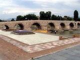 Скопье (Каменный Мост)