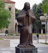 Скопье (памятник матери Терезе)