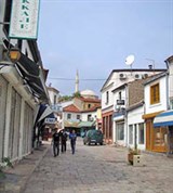 Скопье (улица и мечеть)