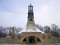 Славков (мемориал)