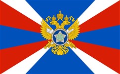 Служба внешней разведки Российской Федерации (флаг)