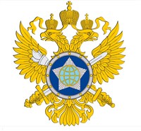 Служба внешней разведки Российской Федерации (эмблема)