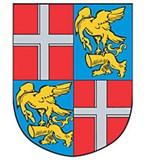Смоленск (герб 1570 года)