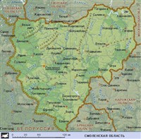Смоленская область (географическая карта)