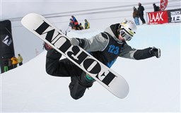 Сноубординг халф-пайп (Forum Snowboard 2010)