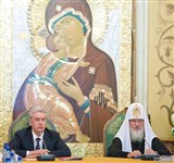Собянин Сергей Семенович и Патриарх Кирилл (2011)