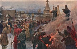 Сожжение протопопа Аввакума (1897)