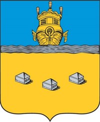 Солигалич (герб)