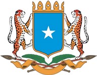 Сомали (герб)