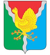 Сосногорск (герб)