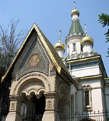 София (церковь Святого Николая)