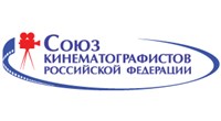 Союз кинематографистов РФ (логотип)