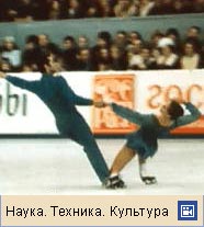 Спортивные танцы на льду (Линичук и Карпоносов, видео)