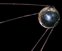 Спутник (первый искусственный спутник Земли)