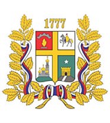 Ставрополь (герб 1994 года)
