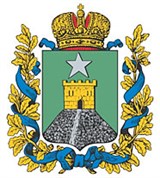 Ставропольская губерния (герб)