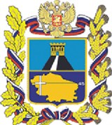 Ставропольский край (герб)