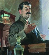 Сталин Иосиф Виссарионович (Доклад И.В. Сталина о принятии Конституции 1936 года)