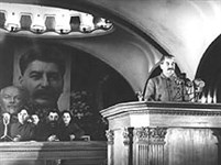 Сталин Иосиф Виссарионович (на заседании)