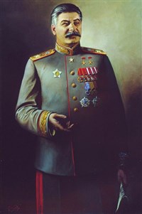 Сталин Иосиф Виссарионович (портрет работы В.Н. Яковлева)