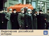 Сталин Иосиф Виссарионович (похороны)