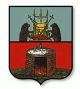 Старая Русса (герб города)