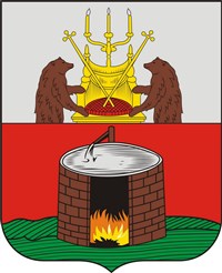 Старая Русса (герб)